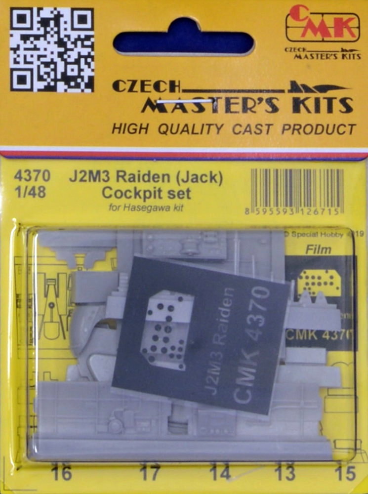 1/48 J2M3 Raiden (JACK) Cockpit set (HAS)