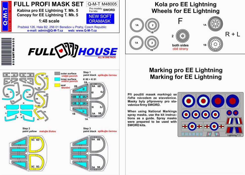 1/48 Full House Mask Set EE Lightning T.Mk.5 (SWD)