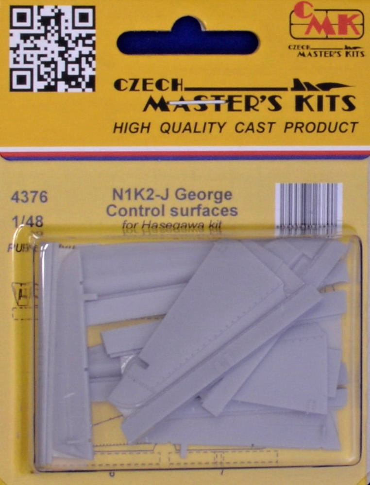 1/48 N1K2-J George Control surfaces set (HAS)