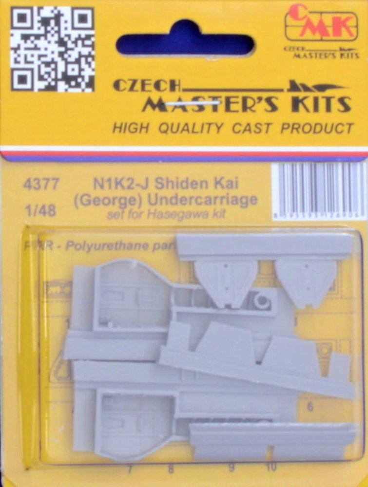 1/48 N1K2-J Shiden Kai Undercarriage set (HAS)