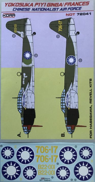 1/72 Decals Yokosuka P1Y1 Ginga Chinese Nation.AF