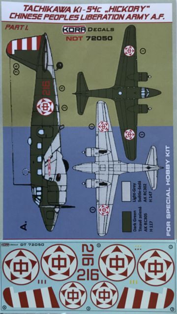 1/72 Decals Ki-54c Hickory Chinese P.Lib.Army Pt.1