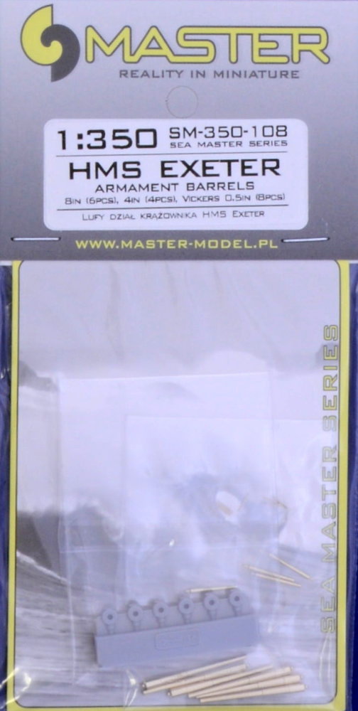 1/350 HMS Exeter armament barrels (TRUMP)