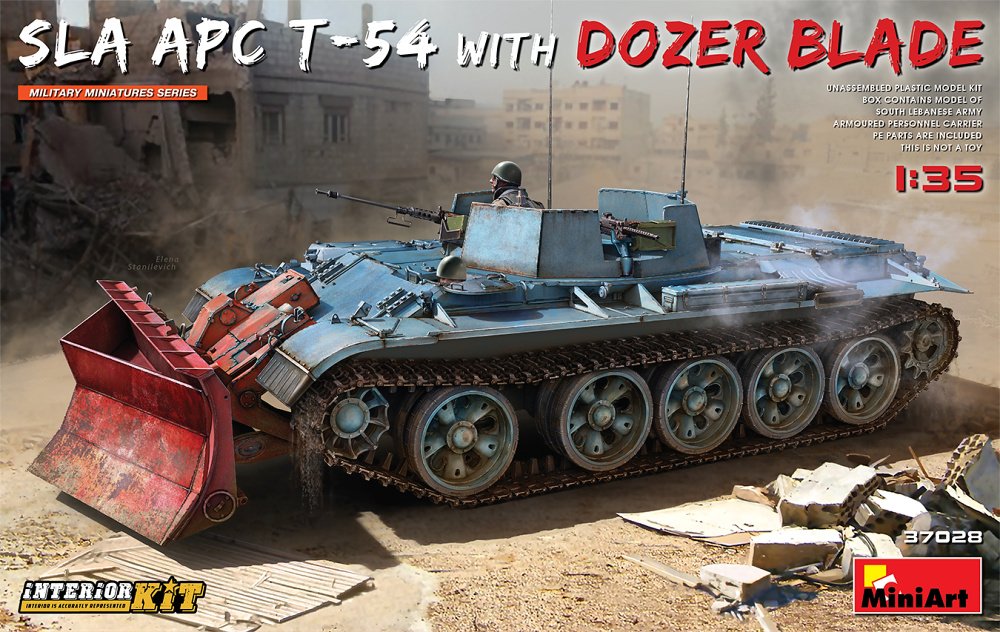 1/35 SLA APC T-54 w/dozer blade (w/ Interior Kit)