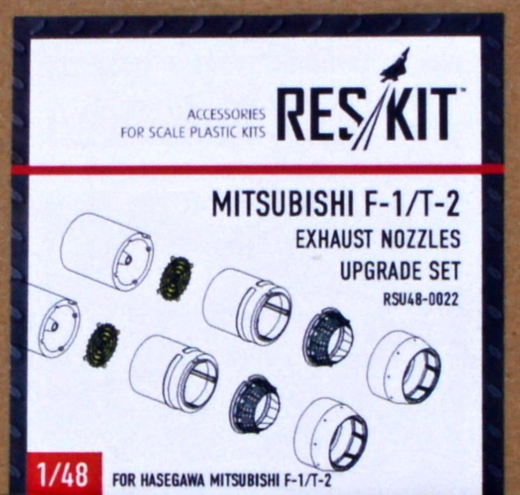 1/48 Mitsubishi F-1/T-2 exhaust nozzles (HAS)