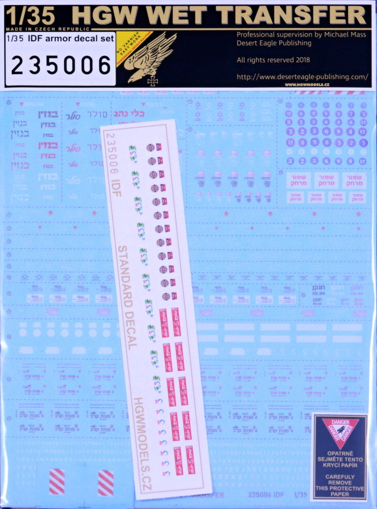 1/35 Decals Ultimate IDF armor set