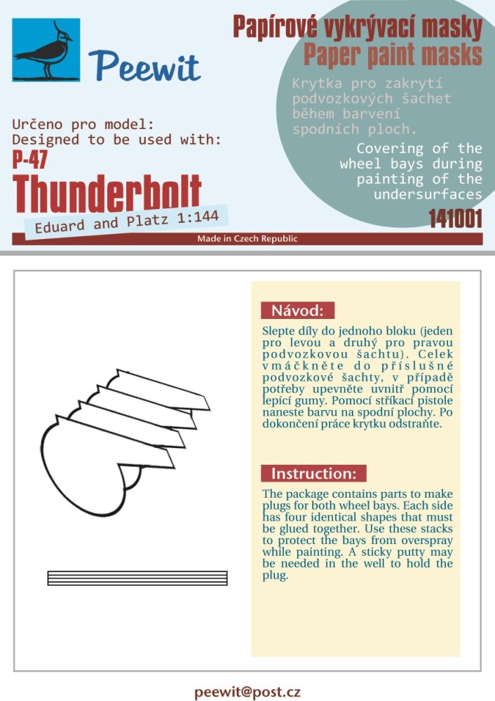 1/144 Paper paint mask P-47 Thunderbolt (EDU/PTZ)