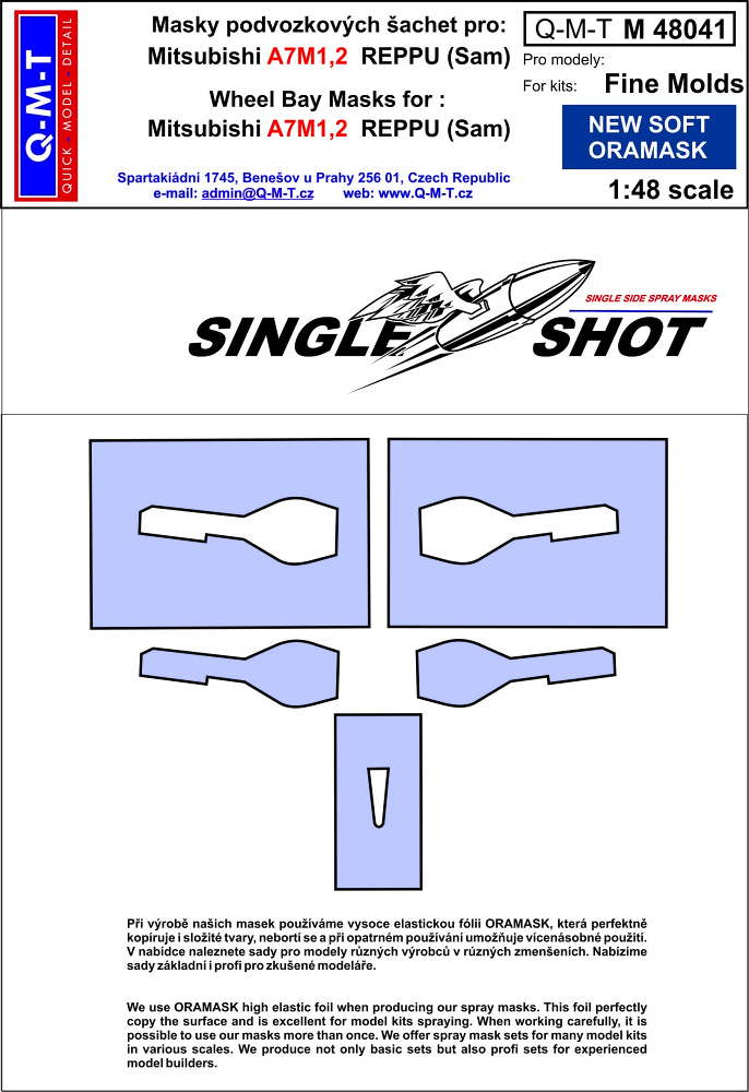 1/48 Mask B7M1 Reppu (FINEMOLDS)