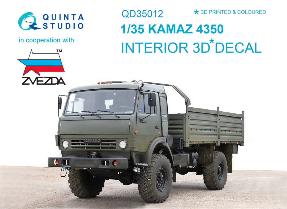 1/35 KAMAZ 4350 3D-Printed & colour Interior (ZVE)