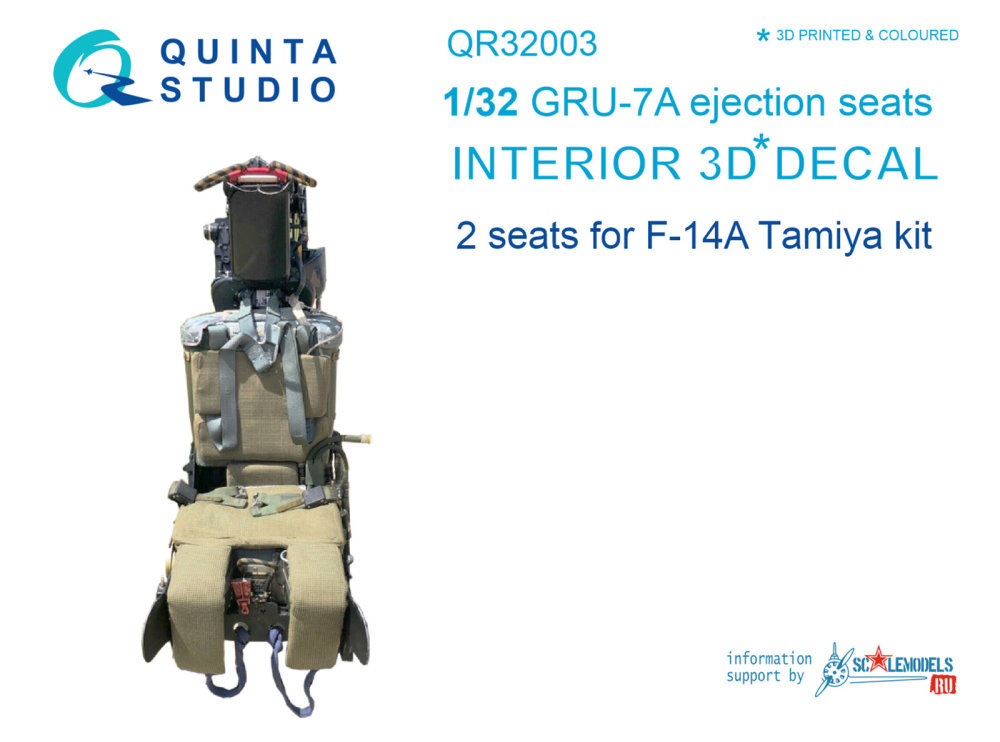 1/32 GRU-7A ejection seats for F-14A (TAM, 2 pcs.)