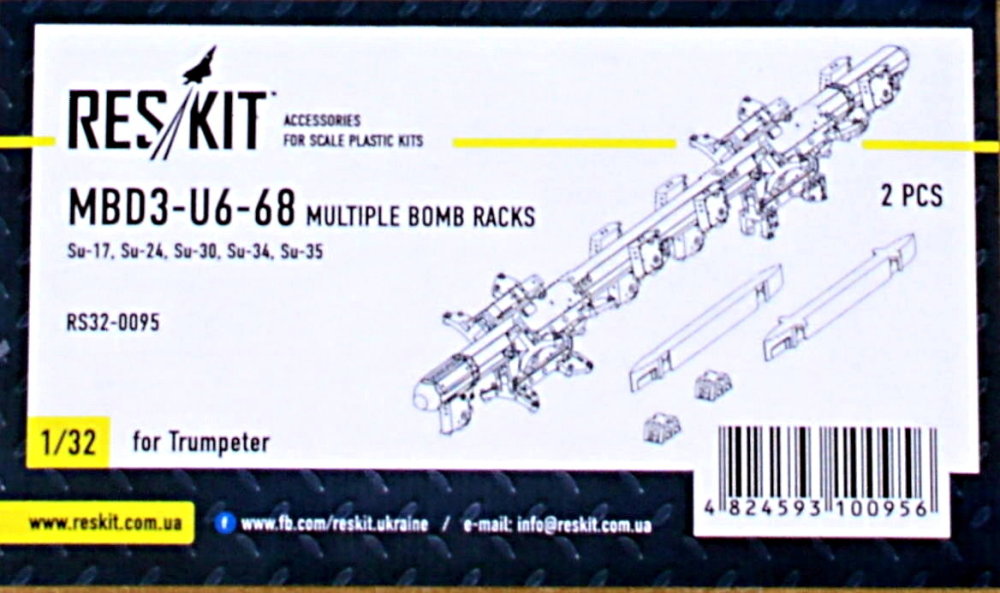 1/32 MBD3-U6-68 Multiple Bomb Racks (2 pcs.)  