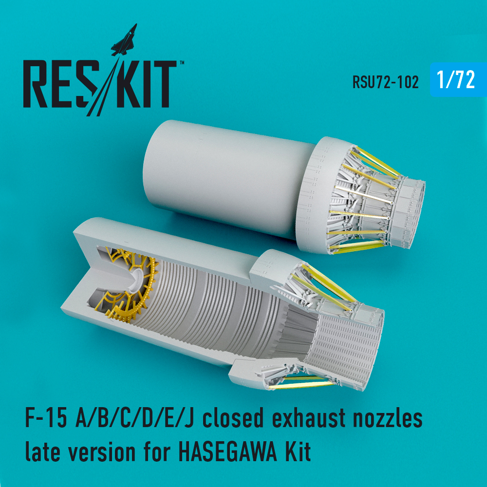 1/72 F-15 A/B/C/D/E/J closed exh. nozzles late