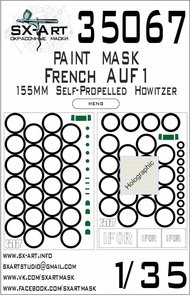 1/35 French AUF1 155mm SP Howitzer P.mask (MENG)