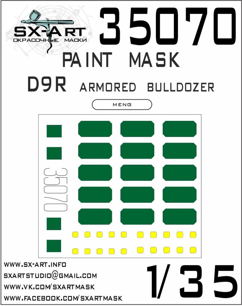 1/35 D9R Armored Bulldozer Painting mask (MENG)