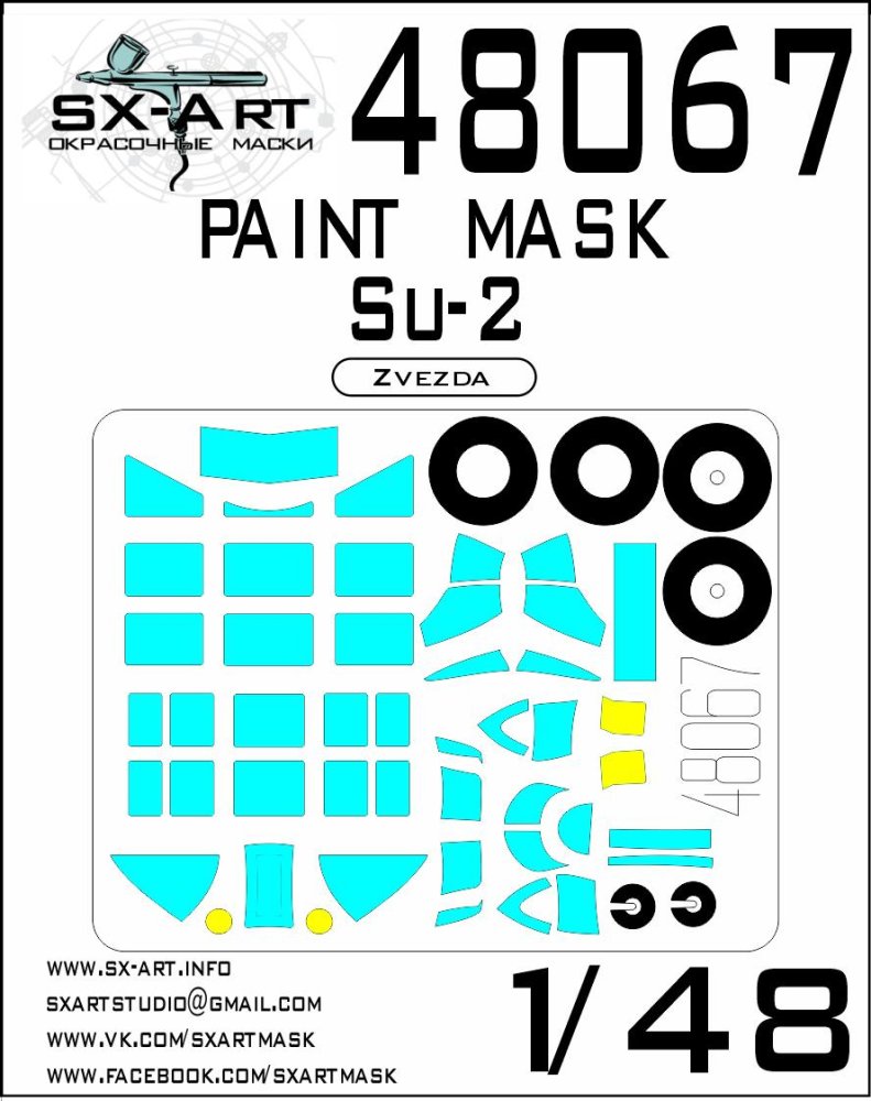 1/48 Sukhoi Su-2 Painting mask (ZVE)