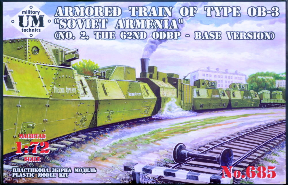 1/72 Armored train OP-3 'Soviet Armenia'