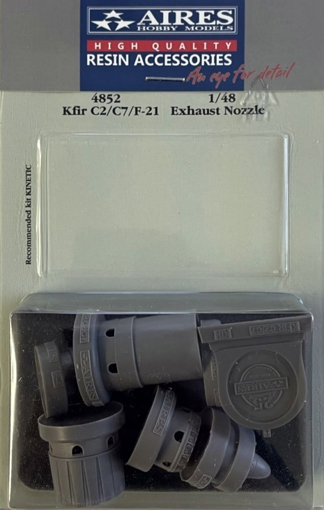 1/48 Kfir C2/C7/F-21 exhaust nozzle (KIN)