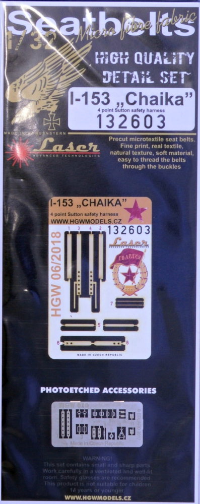 1/32 Seatbelts I-153 'Chaika' (laser)