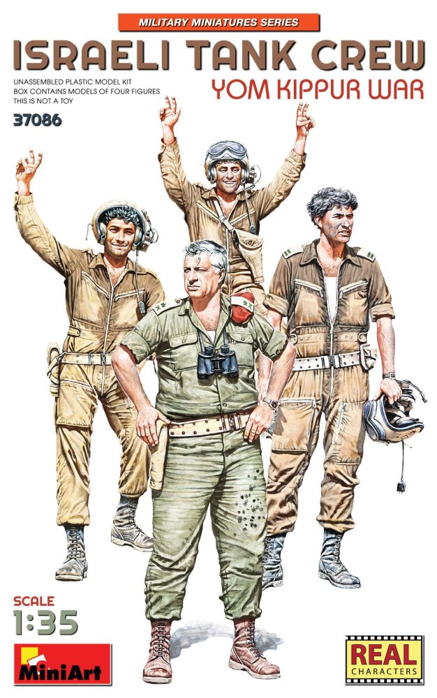 1/35 Israeli Tank Crew, Yom Kippur War (4 fig.)