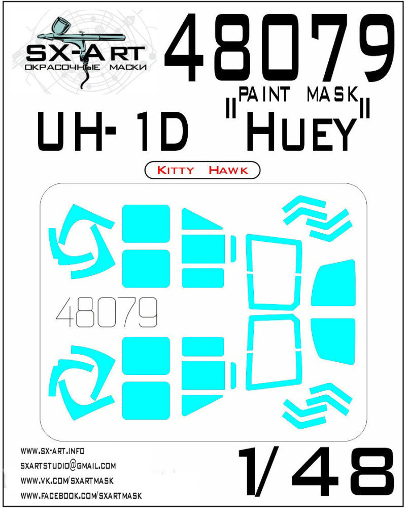 1/48 UH-1D 'Huey' Painting mask (KITTYH)