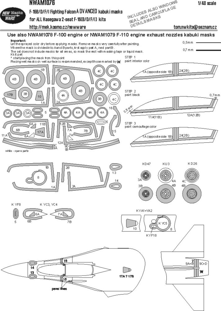 1/48 Mask F-16B/D/F/I Fight.Falcon ADVANCED (HAS)