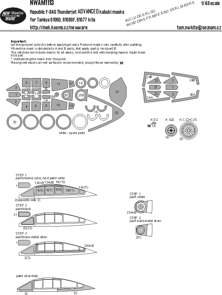 1/48 Mask Republic F-84G Thunderjet ADVANCED (TAM)