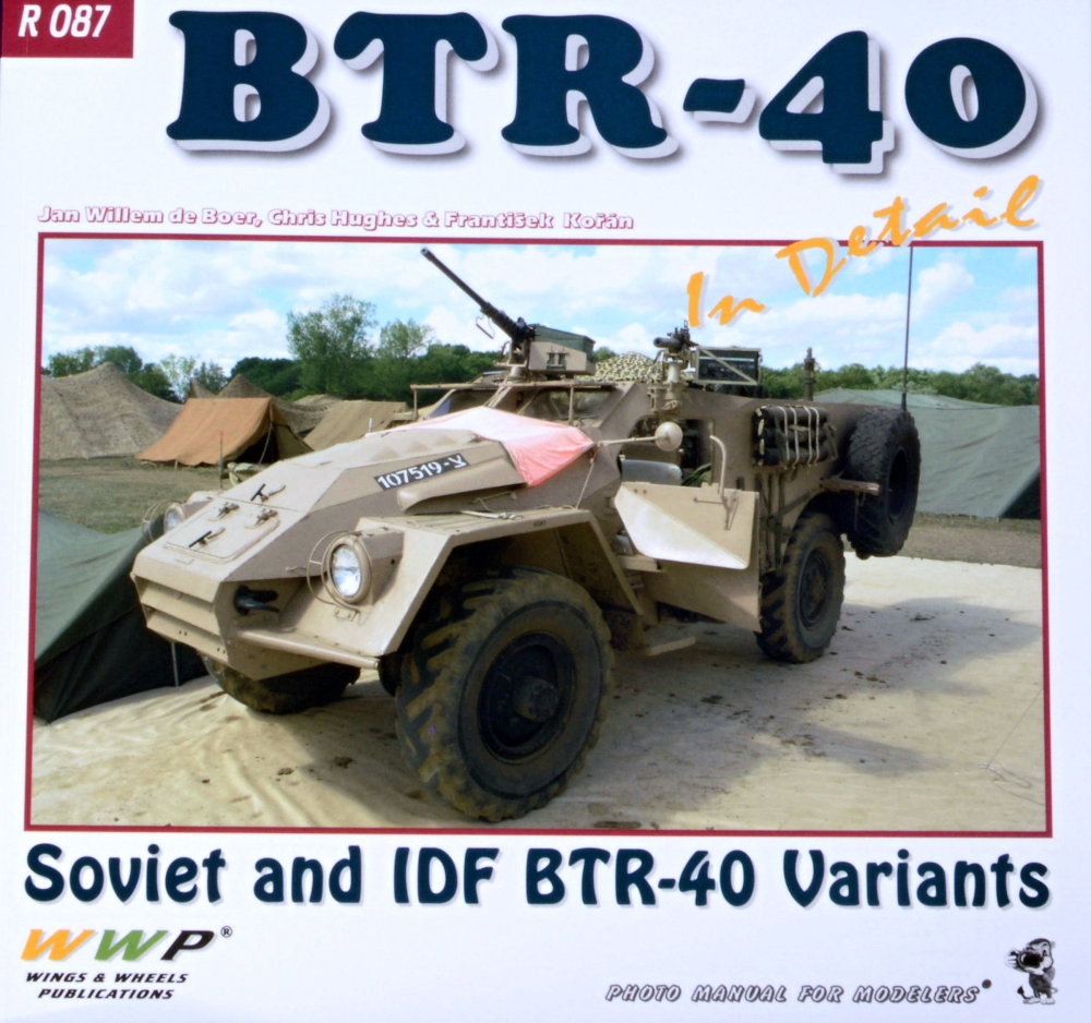 Publ. BTR-40 in detail (Soviet and IDF variants)