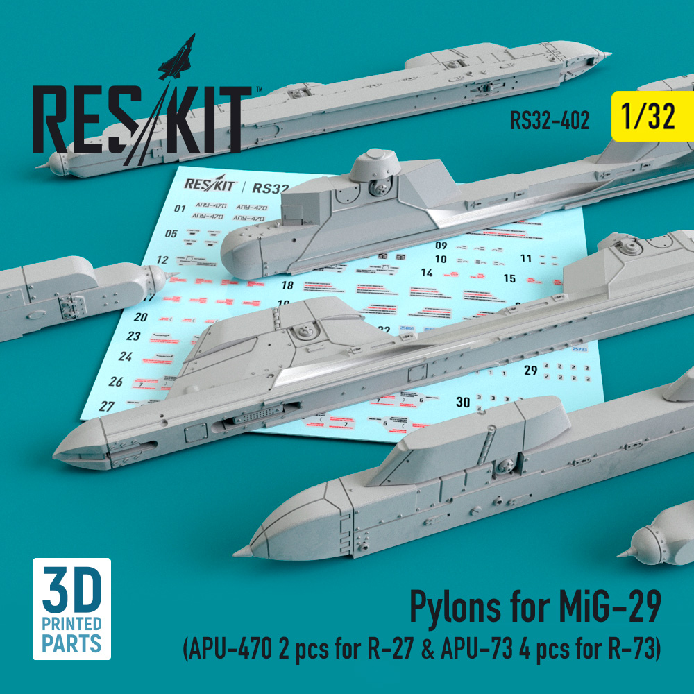 1/32 Pylons for MiG-29 (APU-470 & APU-73)