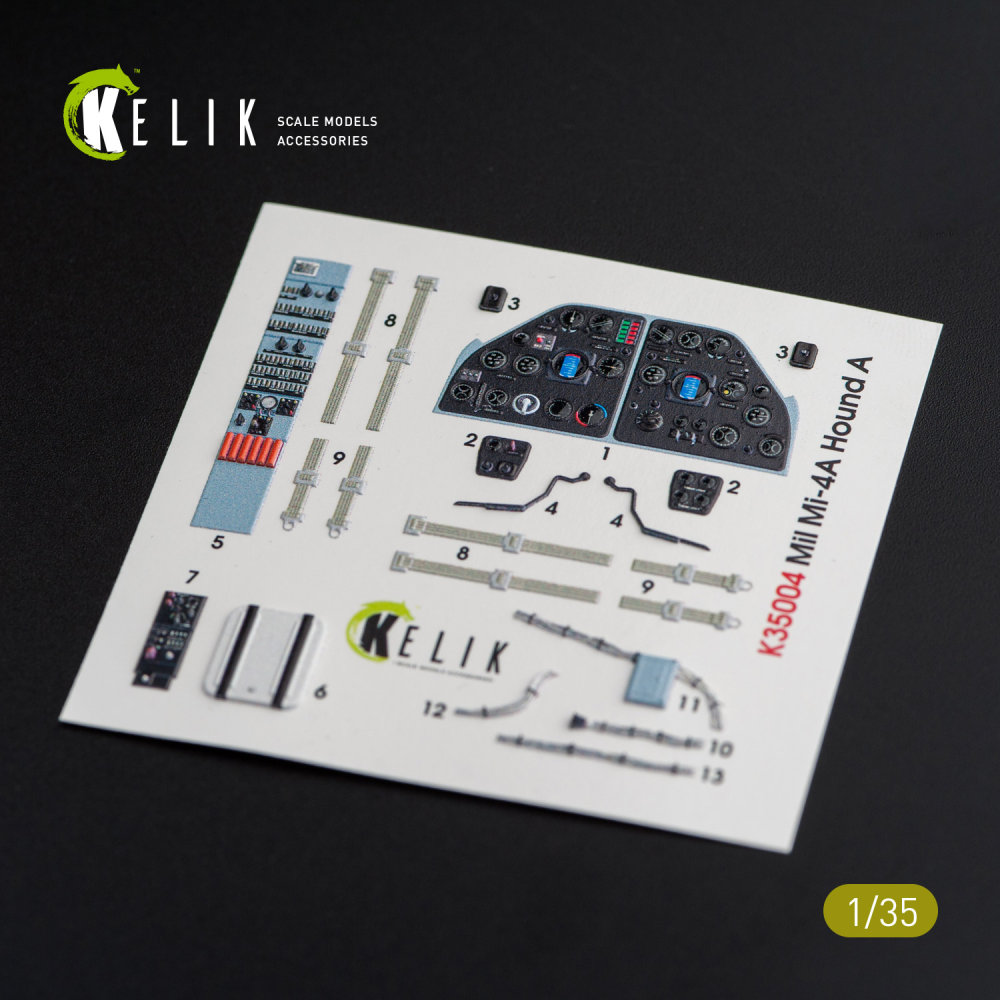 1/35 MI-4 interior 3D decals for Trumpeter kit