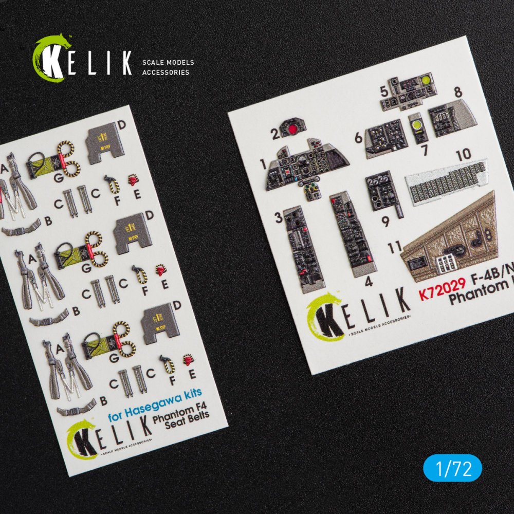 1/72 F-4(B,N) 'Phantom II' interior 3D  (HAS)