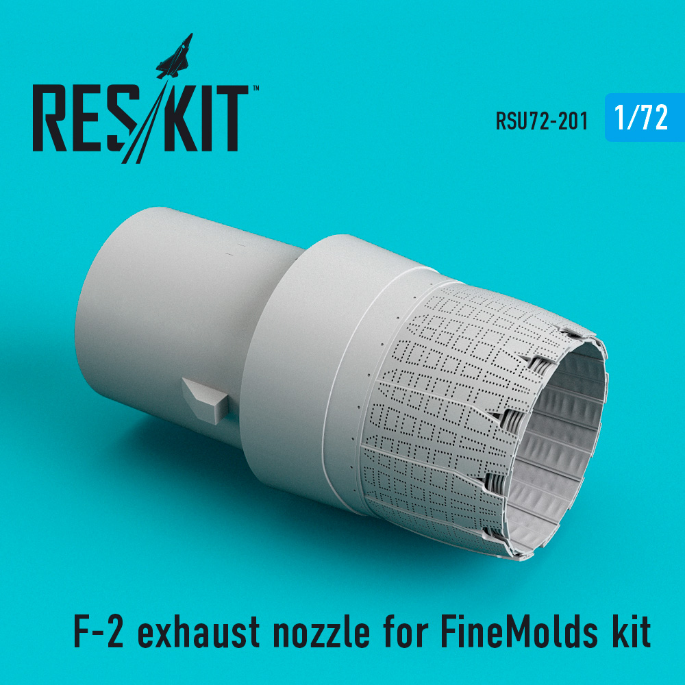 1/72 F-2 exh. nozzle (FINEM) 