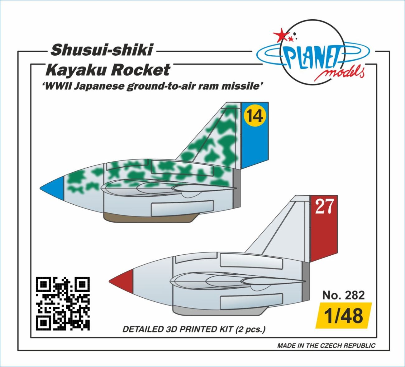 1/48 Shusui-shiki Kayaku Rocket WWII (2 pcs.)