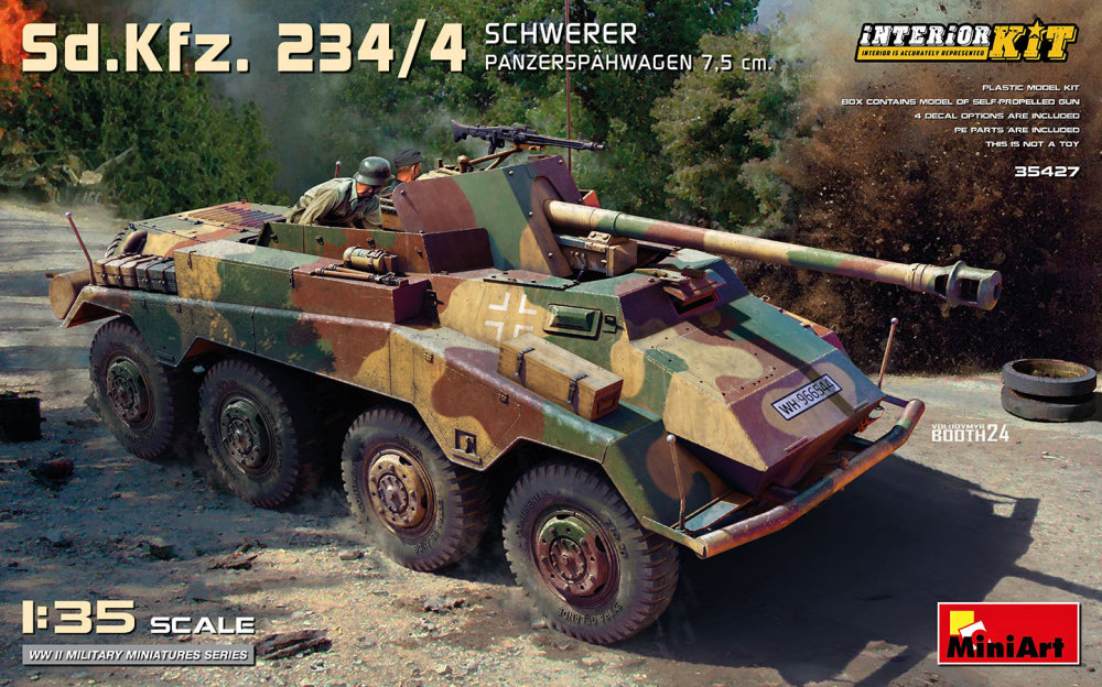 1/35 Sd.Kfz. 234/4 Schwerer Panzerspahwagen 7,5 cm