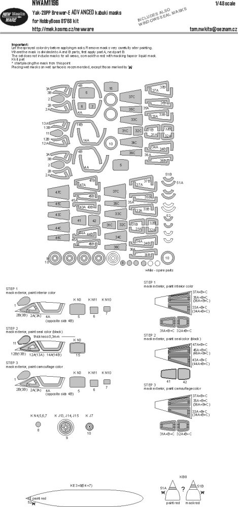 1/48 Mask Yak-28PP Brewer-E ADVANCED (HOBBYB)