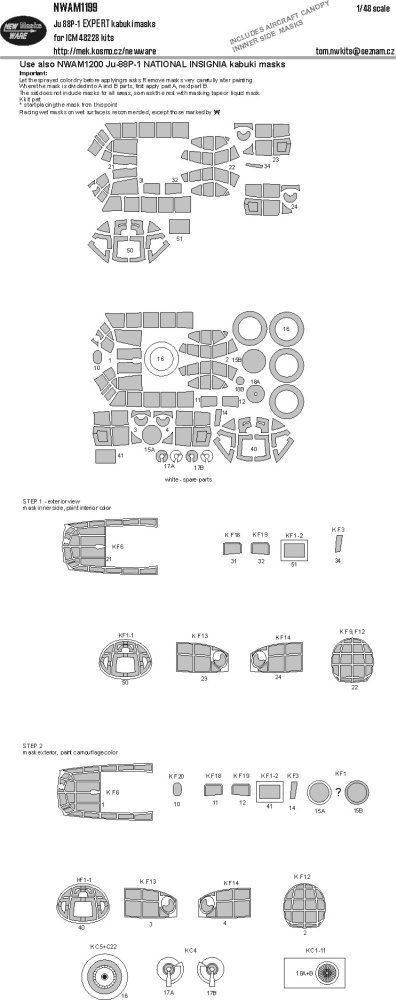 1/48 Mask Ju 88P-1 EXPERT (ICM 48228)