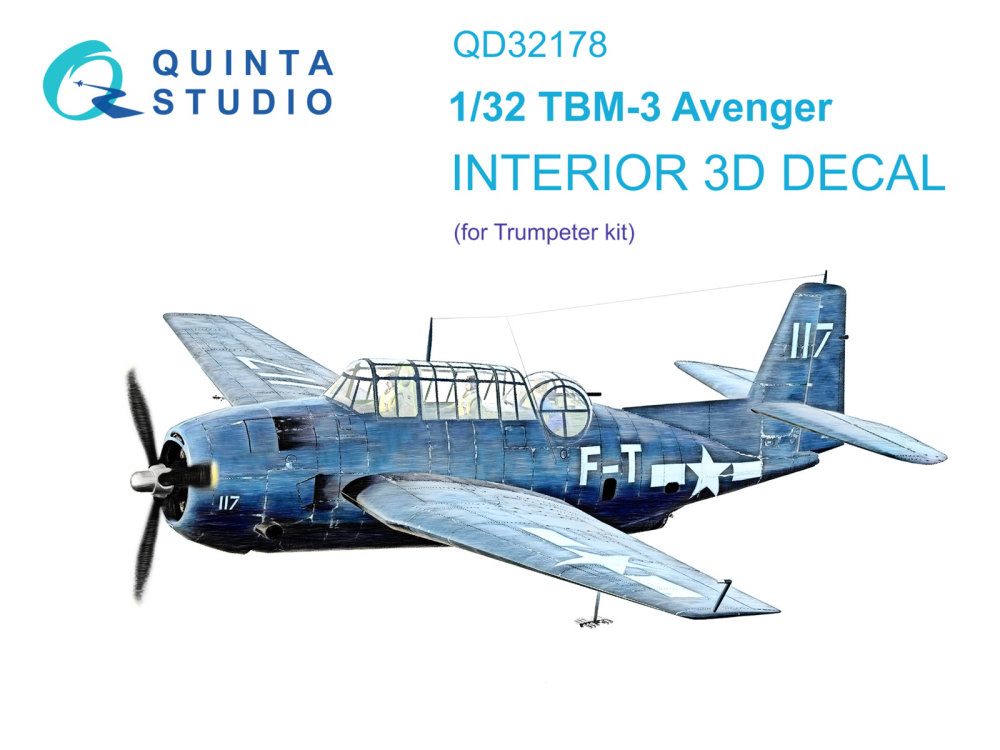 1/32 TBM-3 Avenger 3D-Print.&col.Interior (TRUMP)