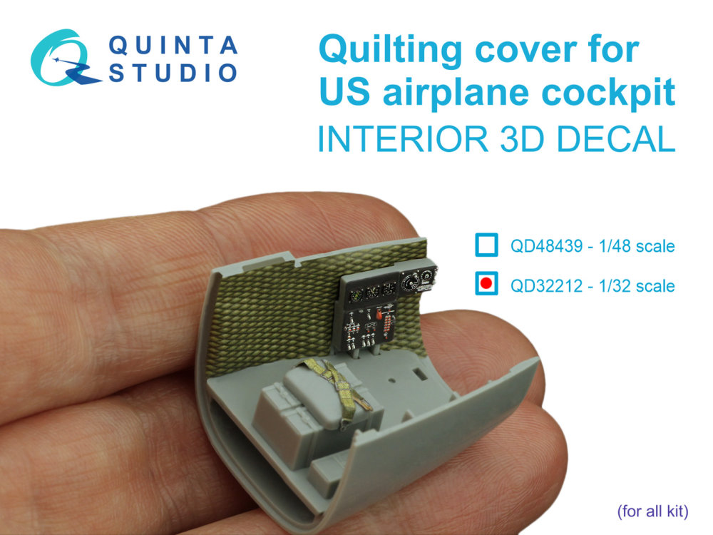 1/32 Quilting cover for US airplane cockpit