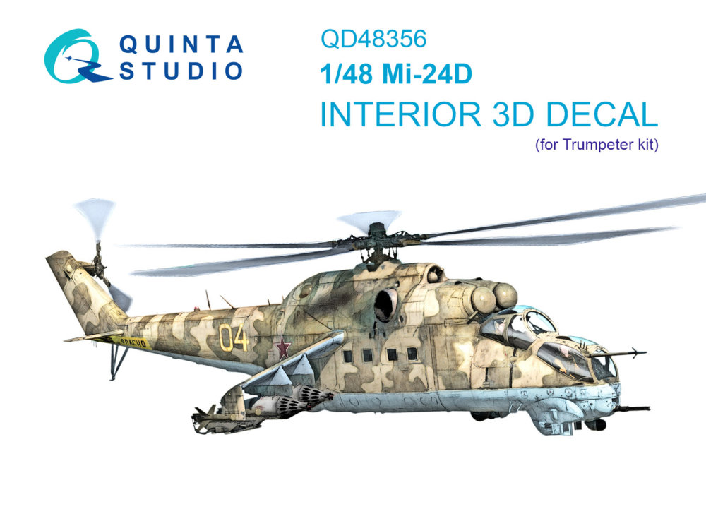 1/48 Mi-24D 3D-Print.&colour.Interior (TRUMP)