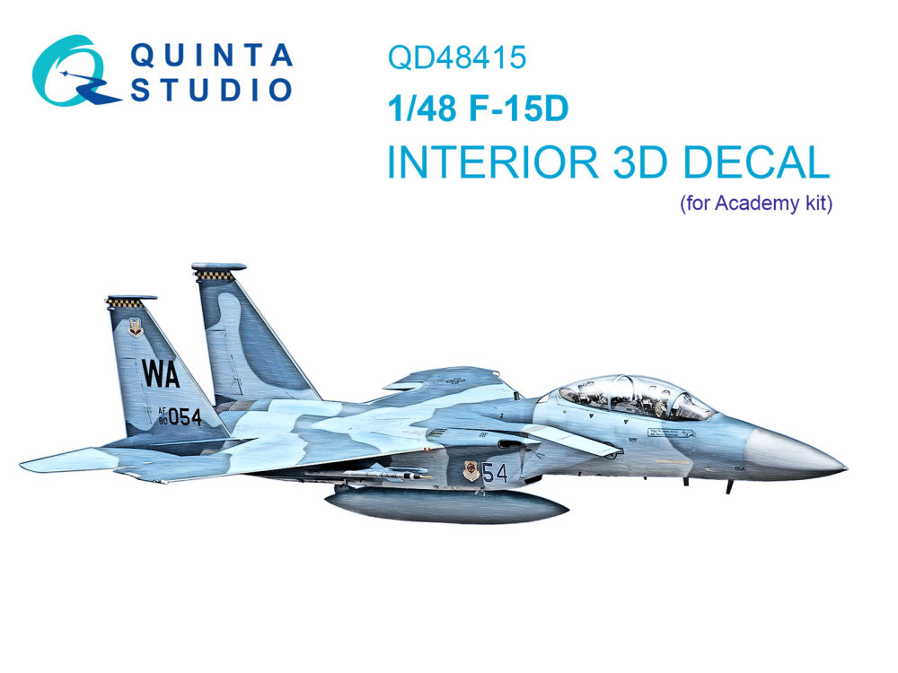 1/48 F-15D 3D-Print.&col.Interior (ACAD)