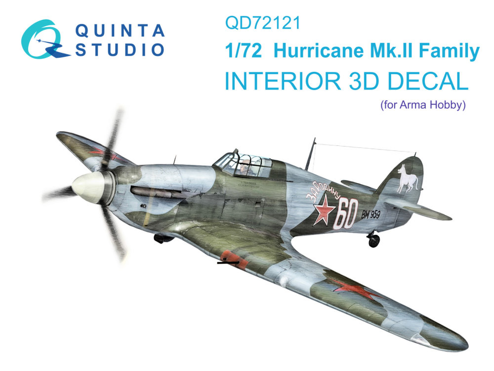 1/72 Hurricane Mk.II family 3D-Print.&col.Interior