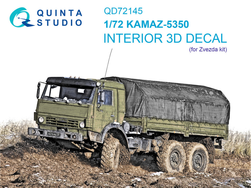 1/72 KAMAZ-5350 3D-Print.&col.Interior (ZVE)