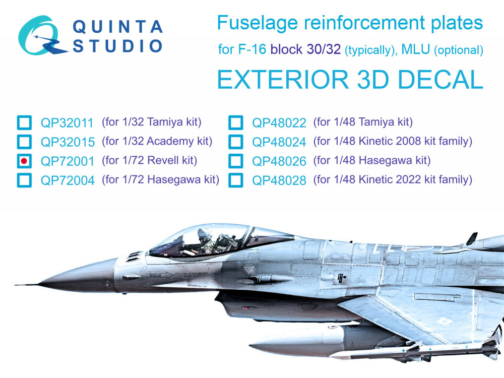 1/72 F-16 block 30/32 reinforcement plates (REV)