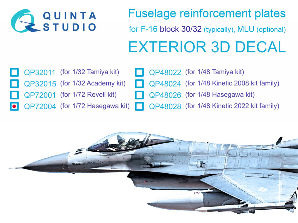 1/72 F-16 block 30/32 reinforcement plates (HAS)