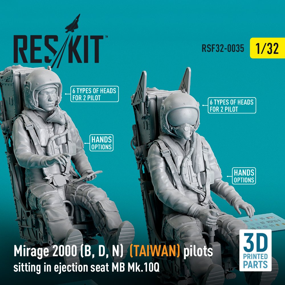 1/32 Mirage 2000 B,D,N TAIWAN pilots sitting (2x)