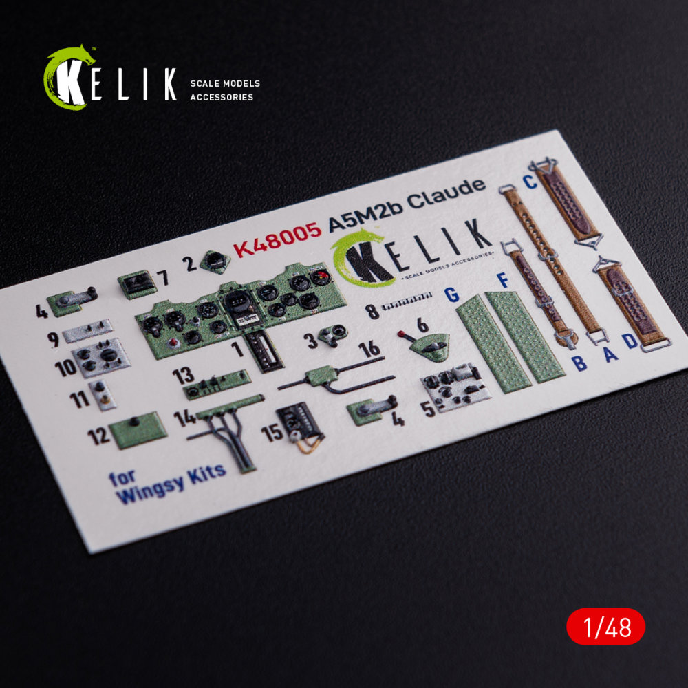 1/48 A5M2B Claude interior 3D decals (WINGSY) 