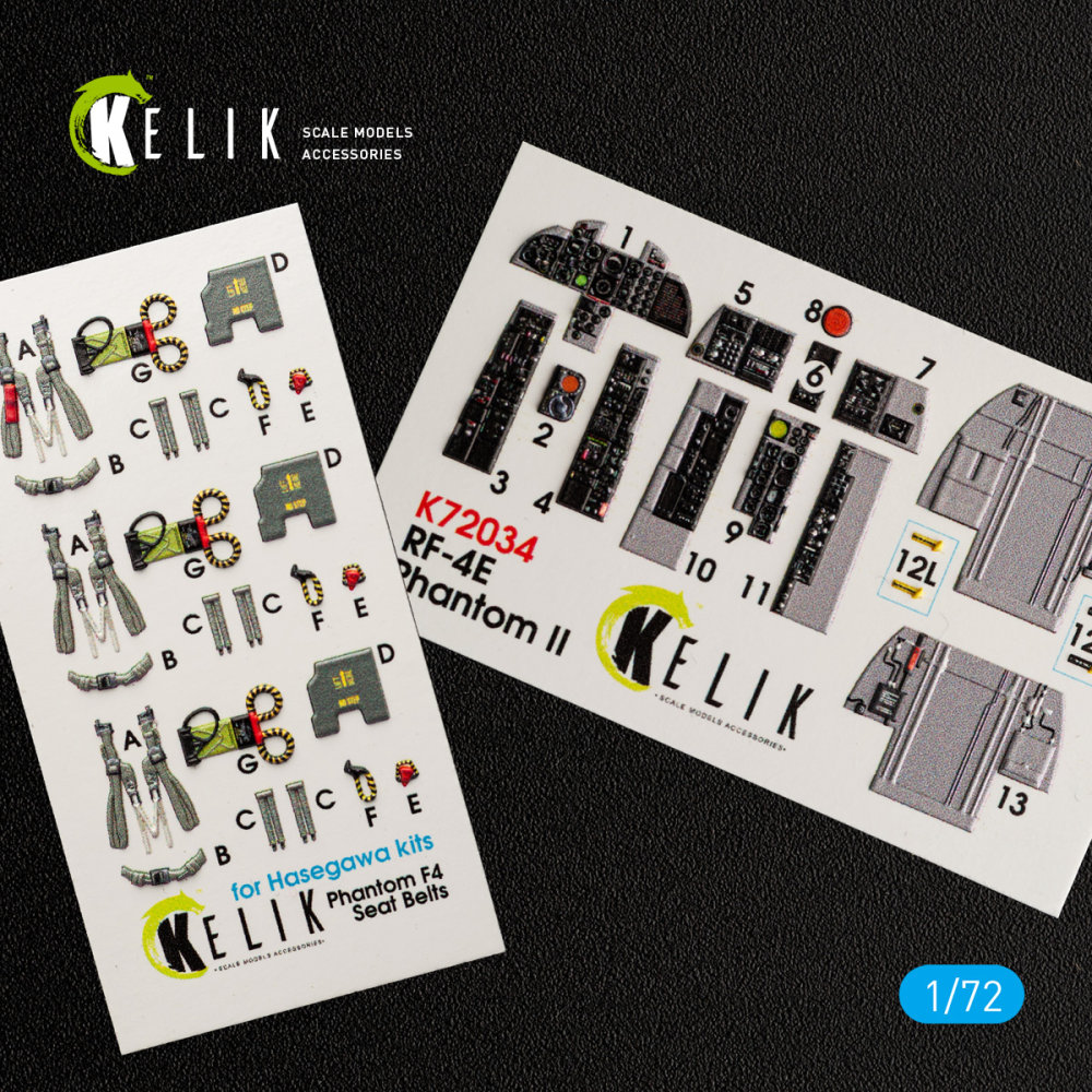 1/72 RF-4E 'Phantom II' interior 3D (HAS)