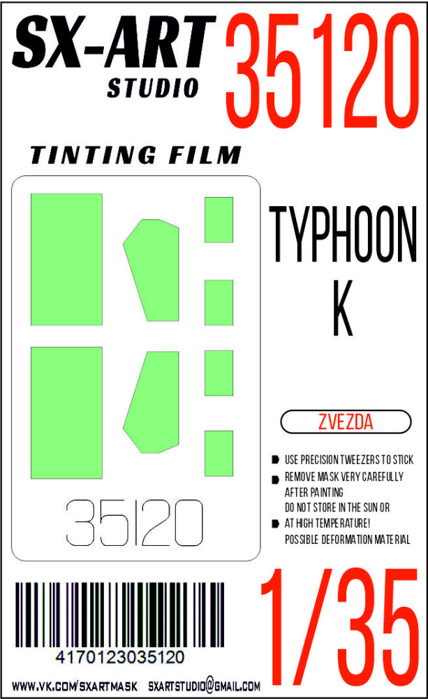 1/35 Tinting film Typhoon-K (ZVE)