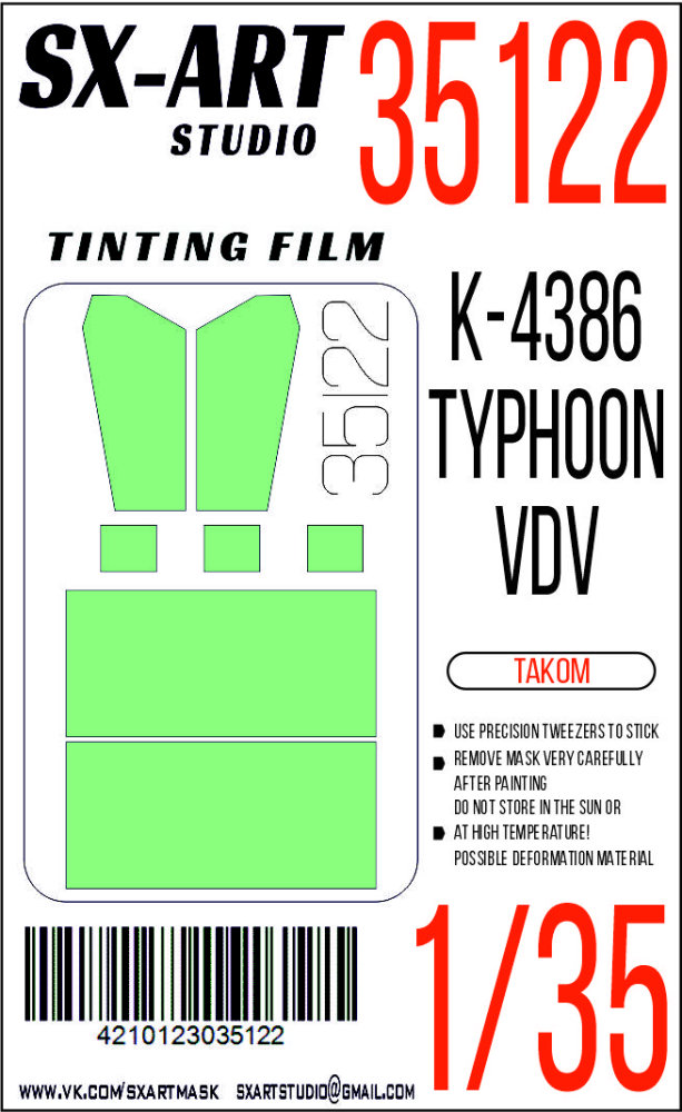 1/35 Tinting film K-4386 Typhoon-VDV (RPG)