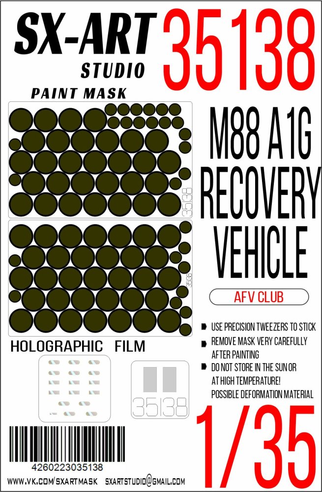 1/35 Paint mask M88 A1G Recovery Vehicle (AFV)