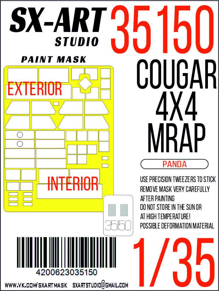 1/35 Paint mask Cougar 4x4 MRAP double-sided PANDA